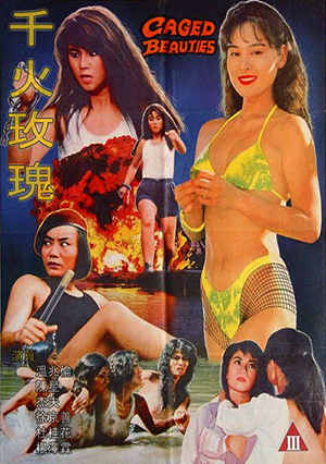 Những Bông Hồng Tù Đày | Caged Beauties 1993 Eng Sub