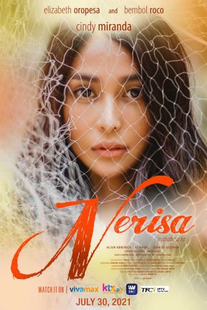 Nerisa 2021 | Eng Sub
